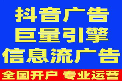 百度SEM竞价推广的实战经验：某餐饮品牌如何提升品牌知名度
