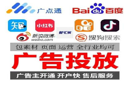 揭秘今日头条信息流广告的转化路径