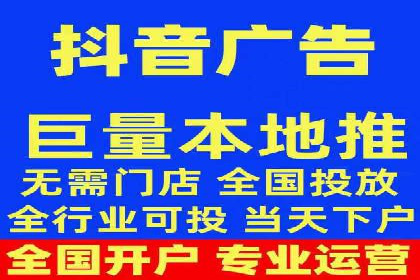 百度竞价托管：案例背后的数据解读