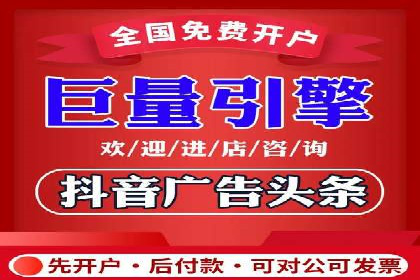 百度竞价托管运营助力企业快速获取客户案例