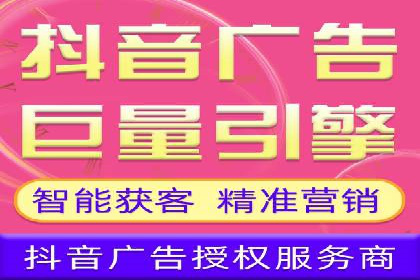 SEM代运营公司案例：揭秘企业营销增长之道